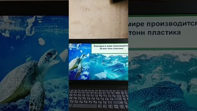 Планерка "Экология внутри. Экология снаружи." Спикер Леонтьева Наталья смотреть онлайн