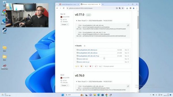 SlimDX.dllを探すとウイルスがあったｗので気を付けて slimdx.dll assetto corsa Content Manager
