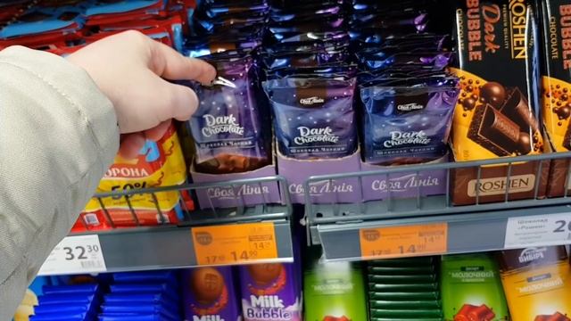 АТБ ?♂️ Цены, акции, скидки в магазине АТБ ♨️ Обзор продуктов АТБ  ♨️ Новинки в магазине АТБ ?