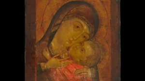 + Всемилостивая