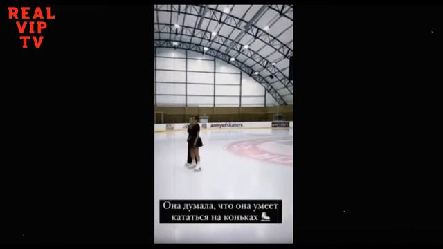 Бузова задрала юбку и показала лишнее после падения смотреть онлайн