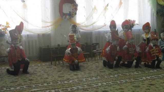 Весенний праздник смотреть онлайн