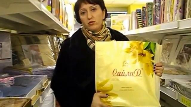 Постельное белье из сатина отзывы смотреть онлайн