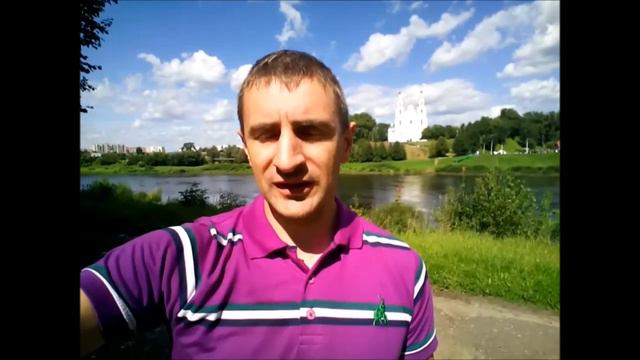 Прогулка верхом смотреть онлайн