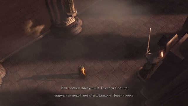 Мужик решил на фембоя посмотреть, а тот разозлился DARK SOULS REMASTERED смотреть онлайн