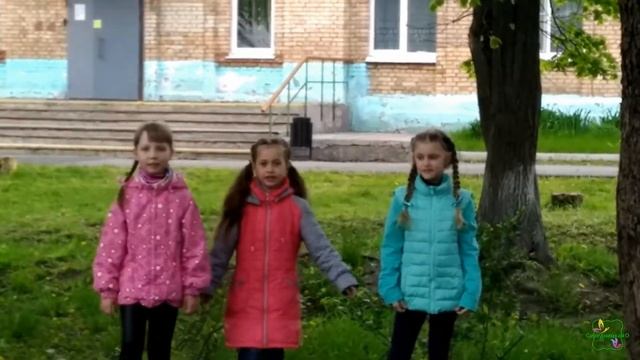 "В добрый путь выпускник", песня для выпускников, подготовленная первоклассниками. смотреть онлайн