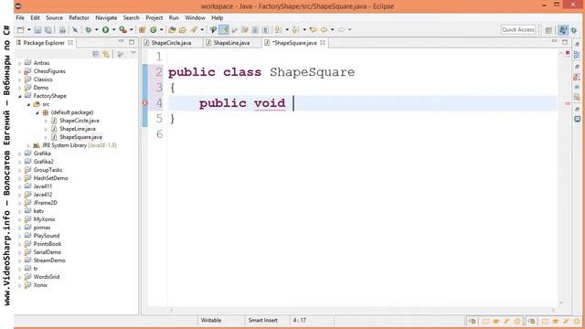 [Java] Шаблоны проектирования - Фабрика смотреть онлайн