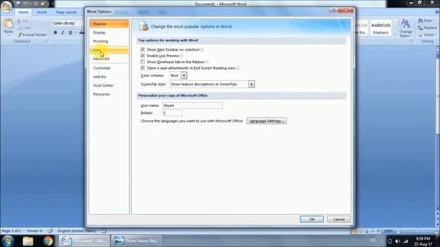 How to enable auto save or auto recover option in MS Word 2007 in Hindi смотреть онлайн