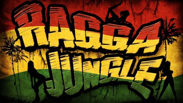 Рагга Джангл / Ragga Jungle Mix (1)