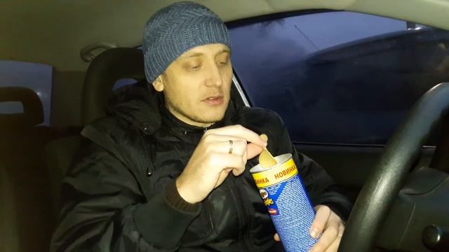 Pringles Кетчуп Обзор Чипсов Иван Кажэ chips pringles ketchup смотреть онлайн