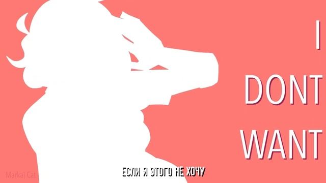 Whopper Whopper Whopper / перевод на русский