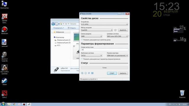 Как откатить биос материнской платы смотреть онлайн