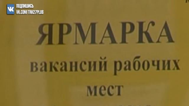 Новости Прокопьевска. Итоги 2018 года смотреть онлайн