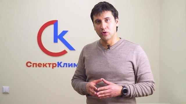 СтройМания