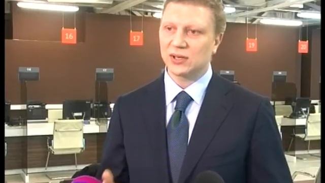 Визит Главы одинцовского района в МФЦ смотреть онлайн