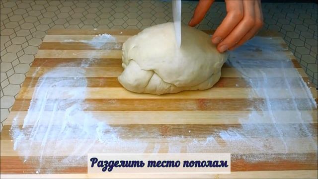 Кулинарные Открытия