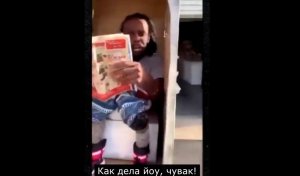 Смешные приколы Февраль 2023 #59