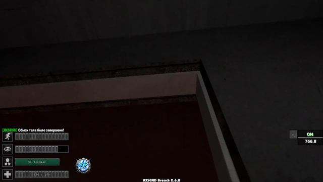 Gmod SCP Breach: The Chaos Insurgency Soldier's Rescue Operation смотреть онлайн