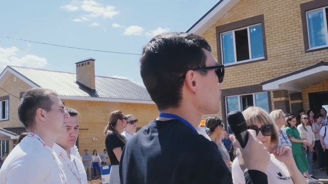 Мероприятие с партнерами смотреть онлайн