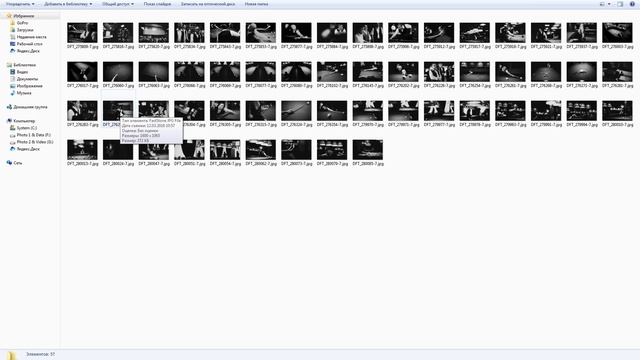 Как создаются фотопроекты? Обучающий урок от Антона Уницына смотреть онлайн