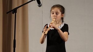 София Куренная