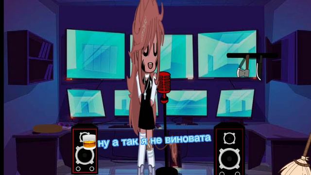 я не здохла #луна 🥃 смотреть онлайн