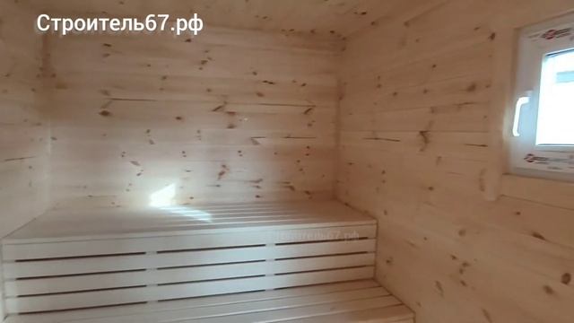 Баня готовая (мобильная) 4 на 2.3 метра от Смоленского Комбината МПК смотреть онлайн