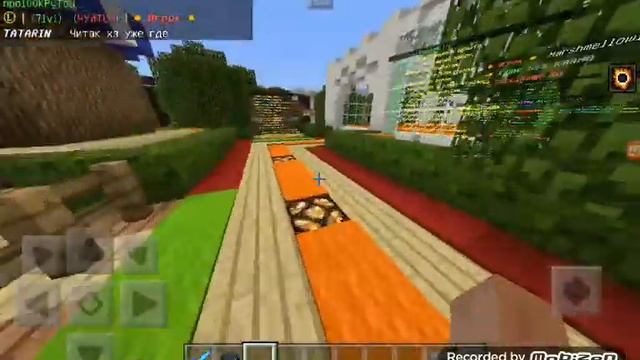 Сервер гучи гейм смотреть онлайн