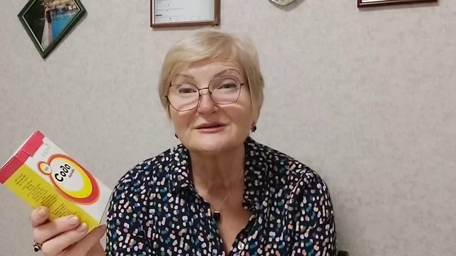 Прежде Чем Принимать что-то ВКЛЮЧАЙТЕ ЛОГИКУ? Что После СОДЫ❓️ смотреть онлайн
