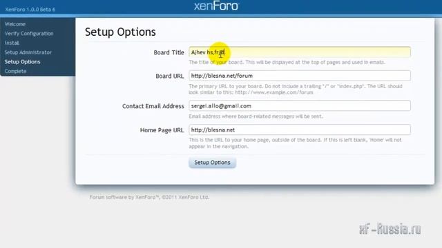 XenForo. Конвертирование форума из vBulletin в XenForo смотреть онлайн