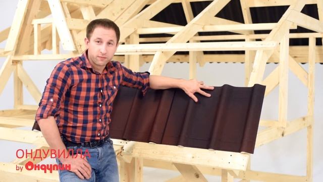 49. Технические характеристики Ондувиллы (характеристики материала актуальны на 2017 год) смотреть онлайн