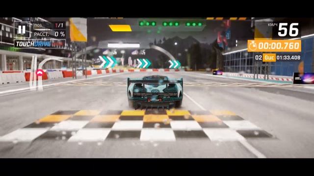 Asphalt 9 Какой там уровень призов? grand prix Mclaren senna GTR смотреть онлайн