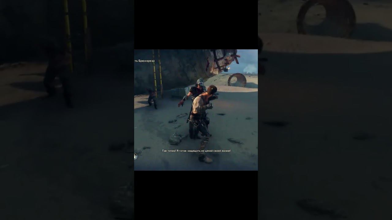 Mad Max fights-2 #Shorts смотреть онлайн