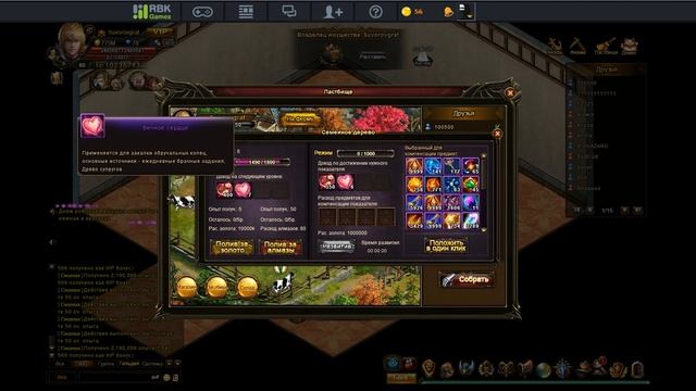 Гайд по игре Demon Slayer 3 - Семейное дерево смотреть онлайн