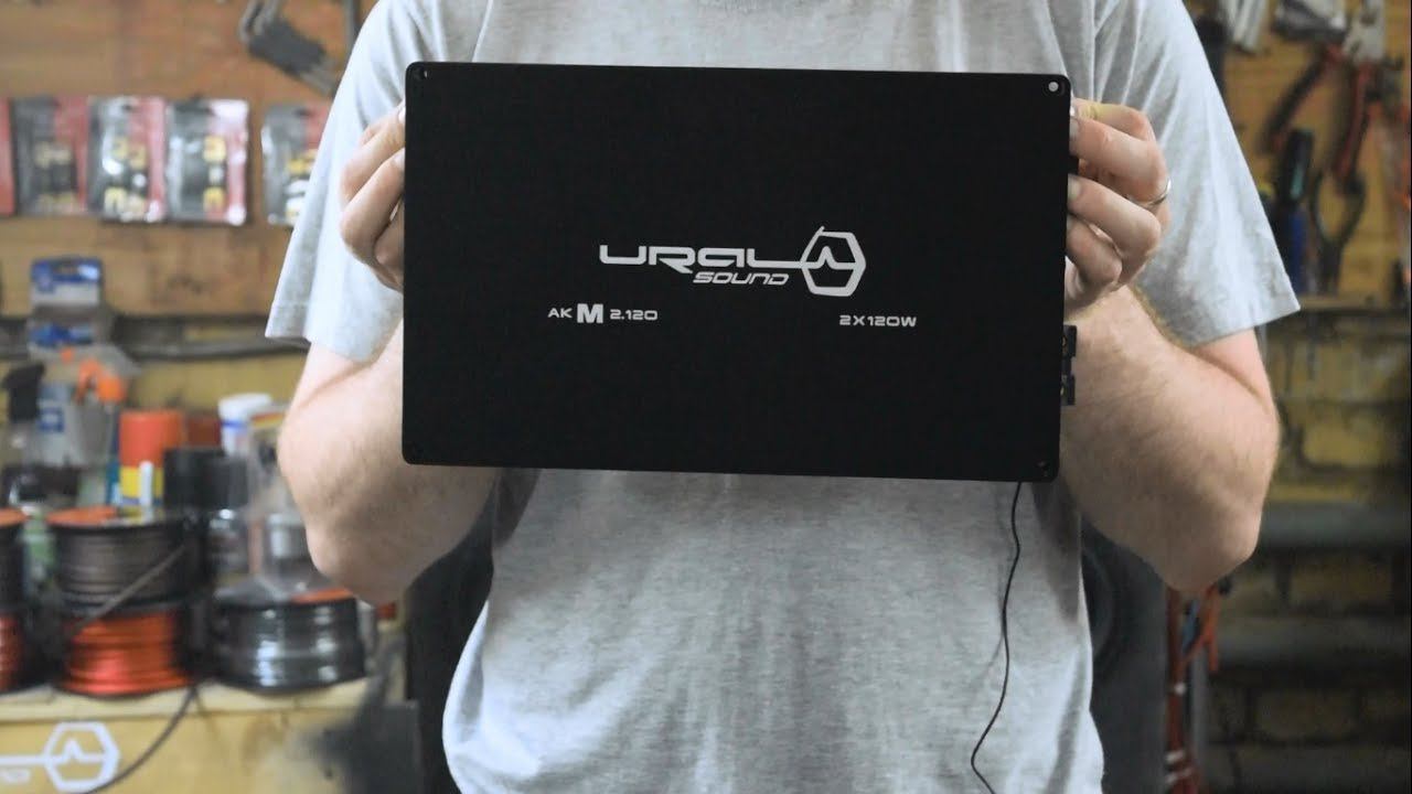 Обзор усилителя Ural AKM 2.120. Как выбрать усилитель? Как настроить усилитель? смотреть онлайн