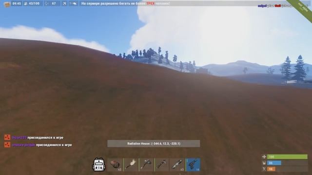 RUST ОТОМСТИЛИ ОФЛАЙН РЕЙДЕРАМ смотреть онлайн