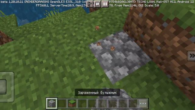 хотел показать как сделать свою деревню в Майнкрафте. смотреть онлайн