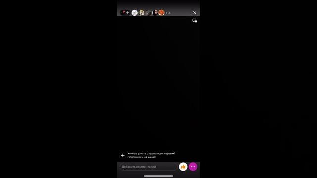 Выходить не буду! Займусь роликом и адвокатом ????? 29.11.2023 смотреть онлайн