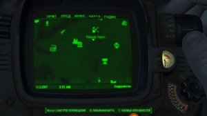 КАК ЗАРЯДИТЬ СИЛОВУЮ БРОНЮ Fallout 4