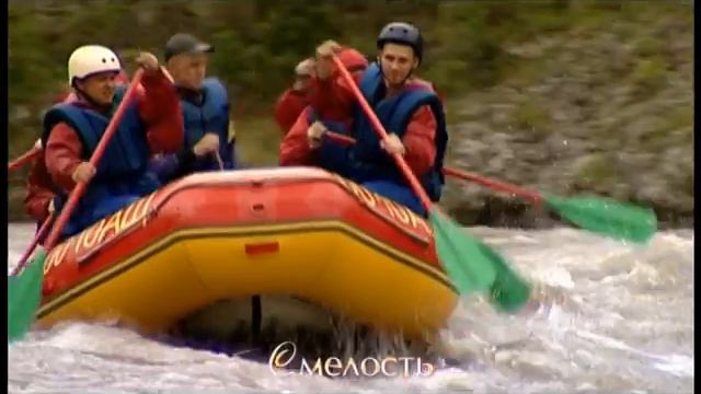 Алтай туризм.VOB смотреть онлайн