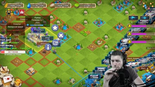 ПРОСТО Ж@ПА! ПЕРВАЯ БГ ПЕЛЬМЕНЯ! + НАРСИЯ! Битва Замков / Castle Clash смотреть онлайн