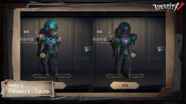 TOP 10 BEST SKINS in Identity V!