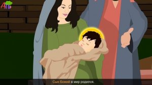 Добрый тебе вечер, ласковый хозяин | Колядка | Ukrainian Christmas Carol in Russian