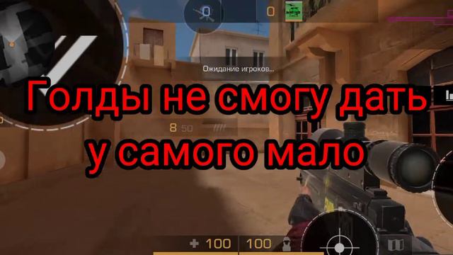 всем привет я бы очень хотел найти тимейта кто модет им стать смотреть онлайн