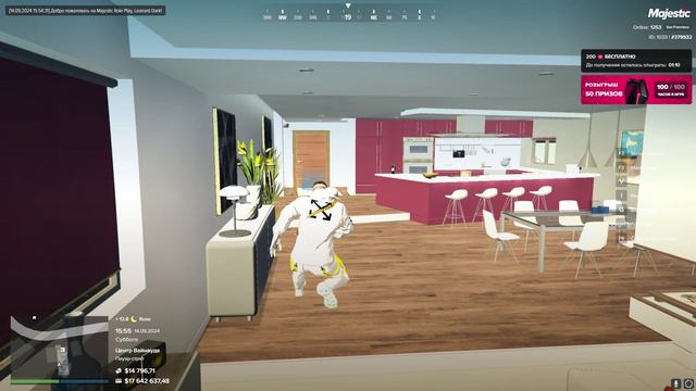 DM или SK решайте сами