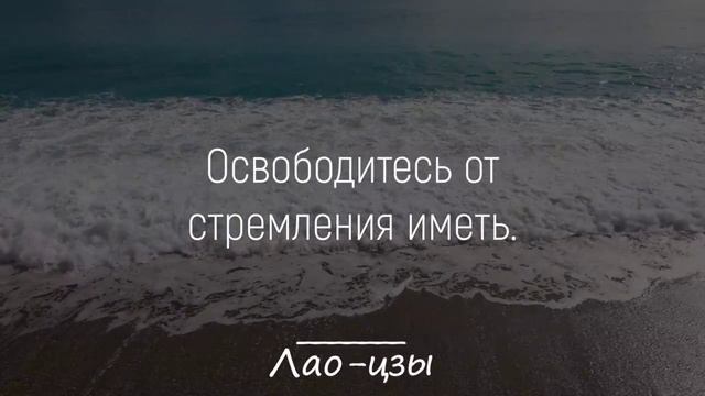 Уроки жизни смотреть онлайн