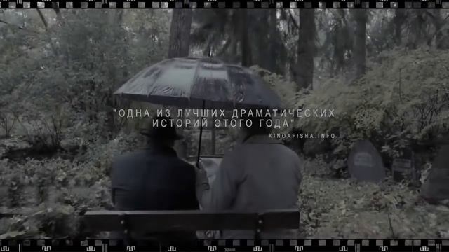 Алексей Серебряков, Даниэль Ольбрыхский в фильме ВАН ГОГИ 2018 смотреть онлайн