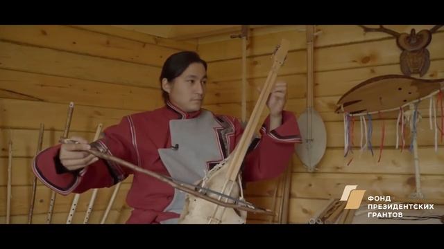 Ых хакасский струнный инструмент смотреть онлайн