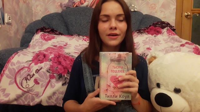 ★★★КАКИЕ КНИГИ МОЖНО ПРОЧИТАТЬ И ОСТАТЬСЯ ДОВОЛЬНЫМ?!★★★ смотреть онлайн