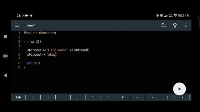 C++ для начинающих | 2 урок Вывод текста в консоль и создание комментариев смотреть онлайн
